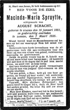 Scan