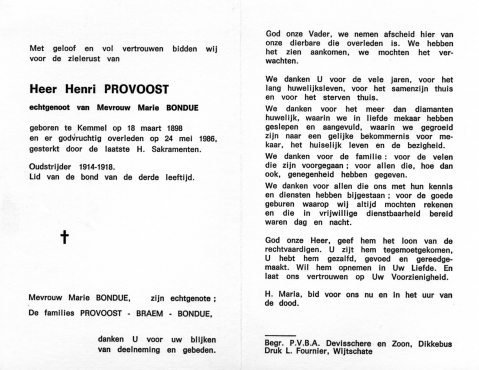 Scan