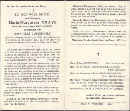 Scan