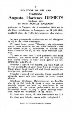 Scan