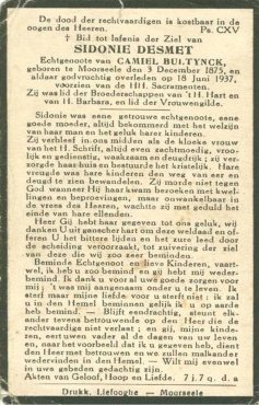 Scan