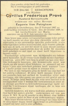 Scan