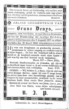 Scan