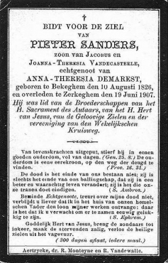 Scan