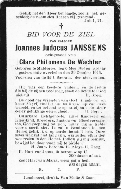 Scan