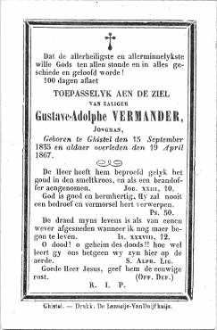Scan