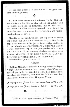 Scan