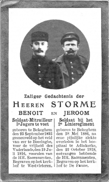 Scan