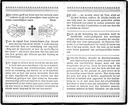 Scan