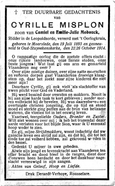 Scan