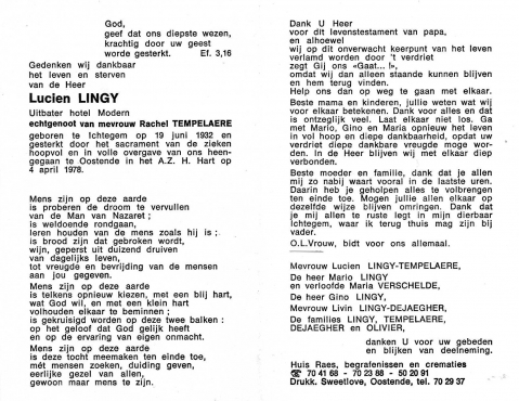 Scan
