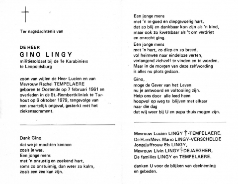 Scan