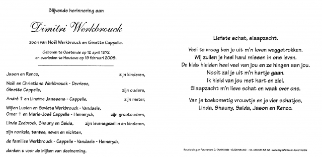 Scan