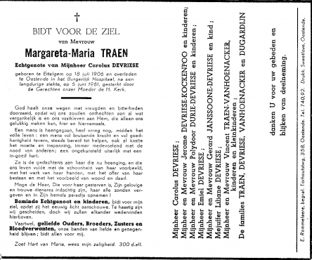 Scan