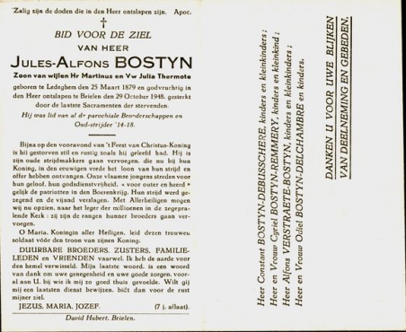 Scan