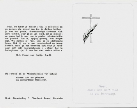 Scan