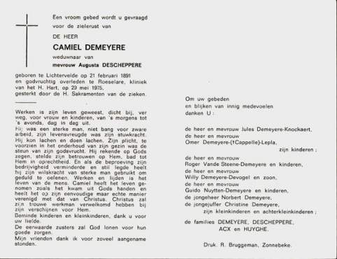 Scan