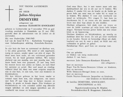 Scan