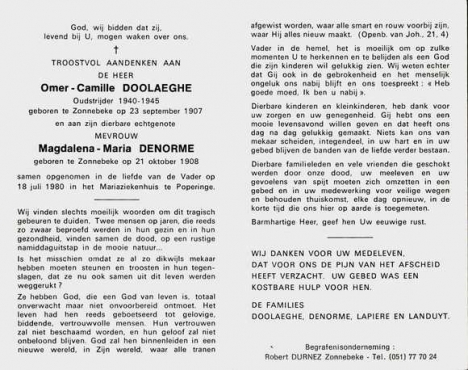 Scan