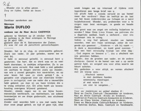 Scan