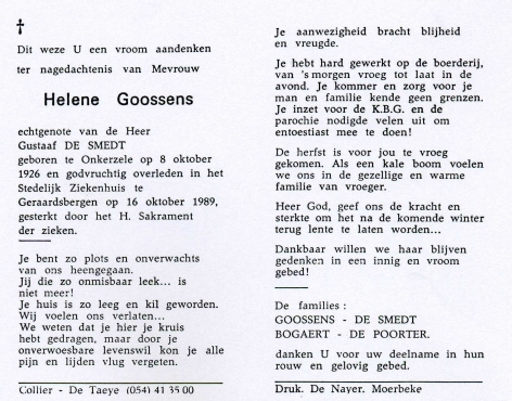 Scan