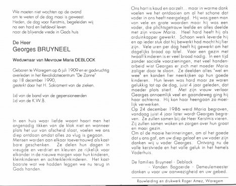 Scan