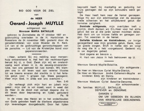 Scan