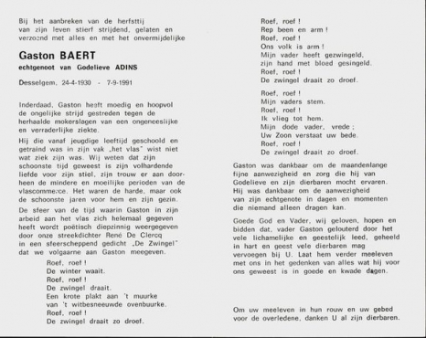 Scan