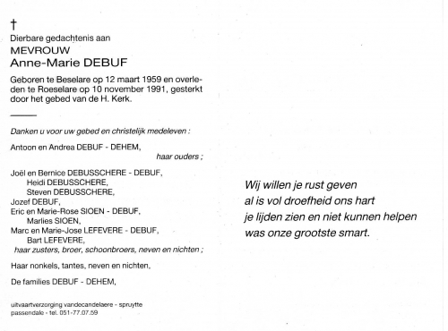 Scan