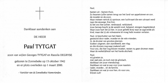 Scan