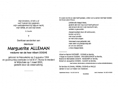 Scan