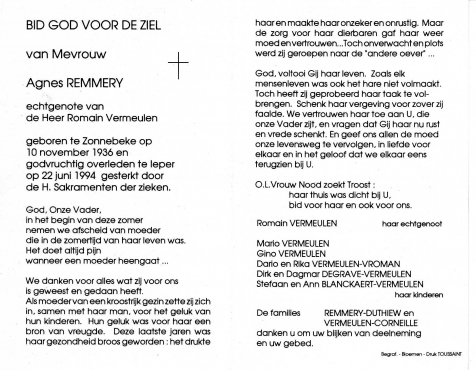Scan