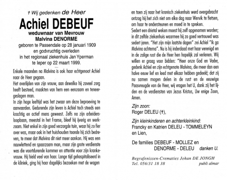Scan