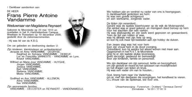 Scan