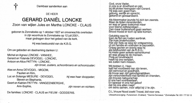 Scan