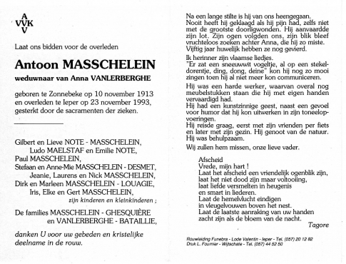 Scan