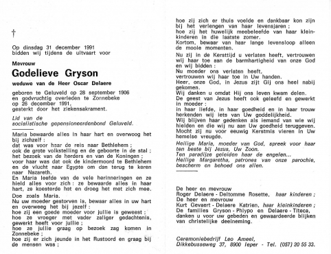 Scan