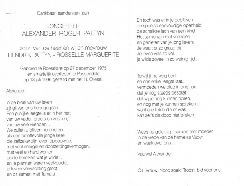 Scan