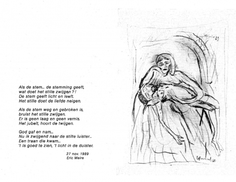 Scan