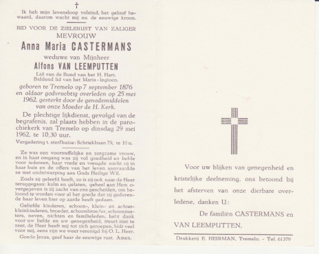 Scan