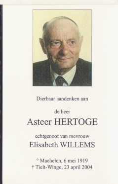 Scan