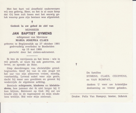 Scan