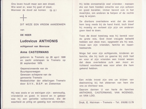 Scan