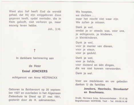 Scan