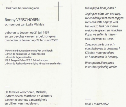 Scan