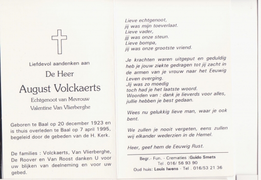Scan