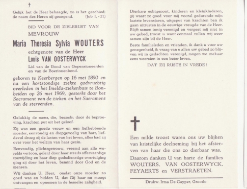 Scan