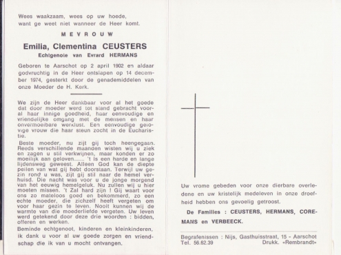 Scan