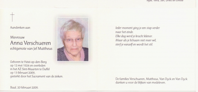 Scan