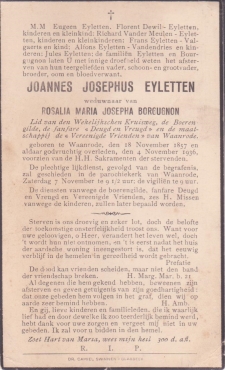 Scan